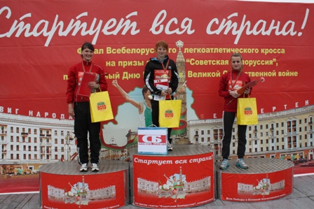 SB-2011-Savina-podium