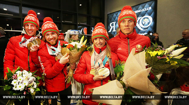 Belarusian Paralympians back home