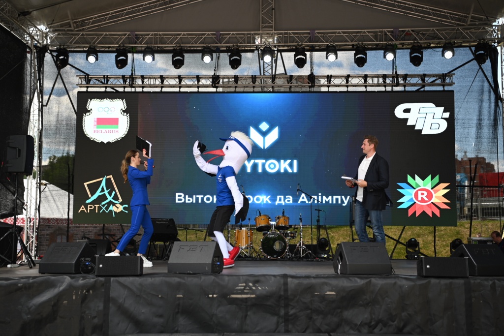 Фестиваль «Вытокi» проходит в Орше с рекордами и призами
