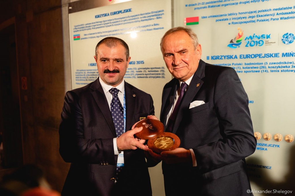 Медали II Европейских игр пополнили музей Польского олимпийского комитета