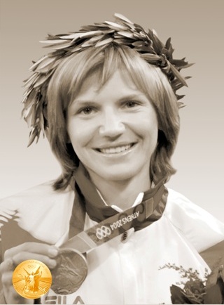Julia Nesterenko (Borzevich)