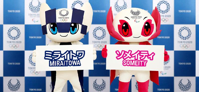 Талисманы Игр-2020 в Токио получили имена – Мирайтова и Сомэйти