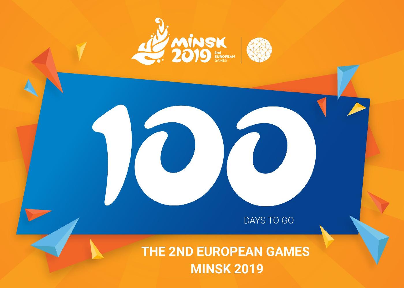 Георгий Катулин о главном за 100 дней до начала II Европейских игр