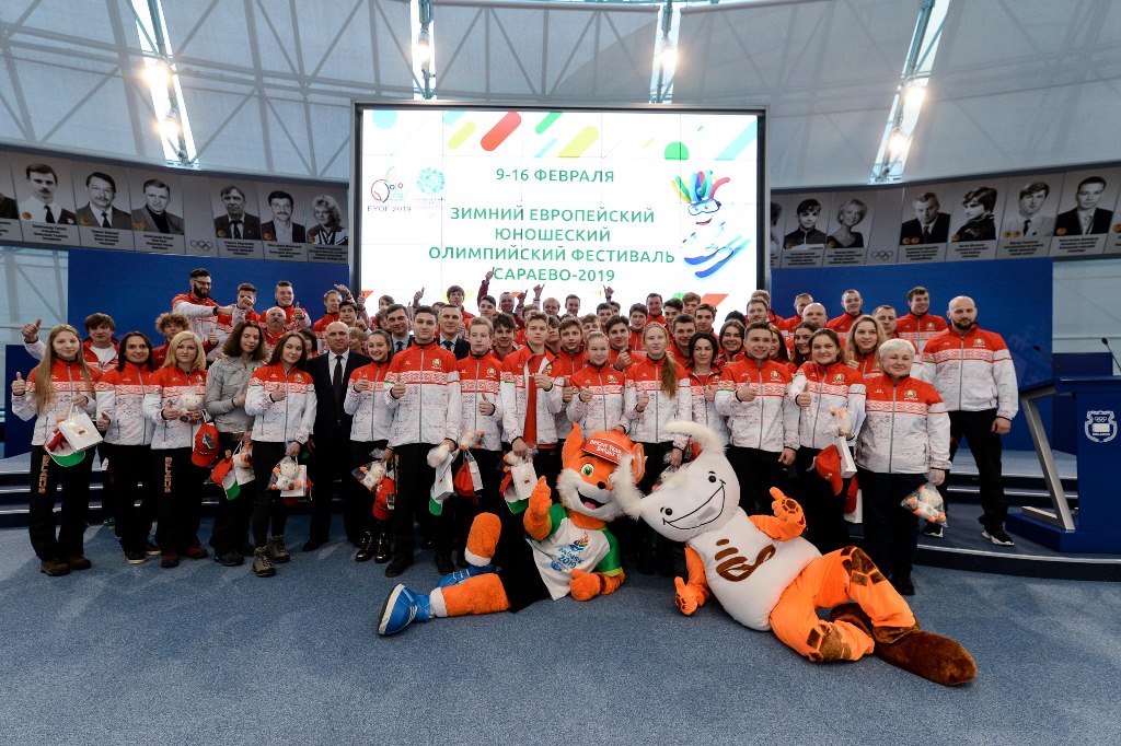 The NOC Belarus held a sport delegation sendoff for the winter EYOF 2019 