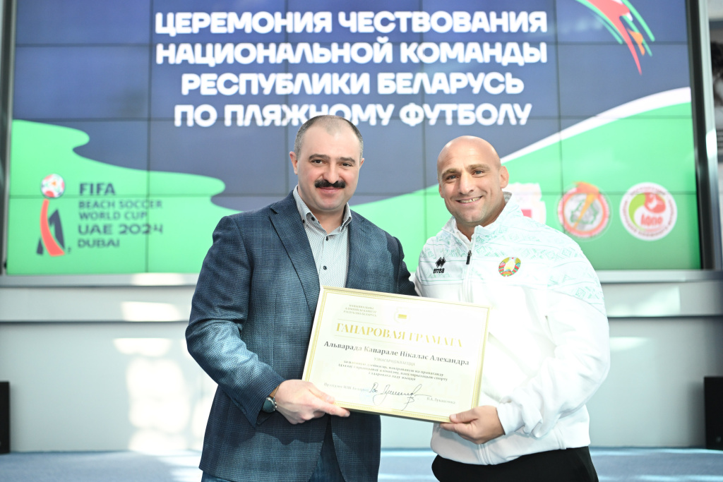 National beach soccer team honored at Belarus’ NOC
