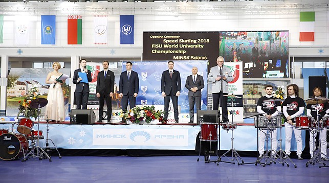 Церемония открытия ЧМ по конькобежному спорту среди студентов состоялась в Минске