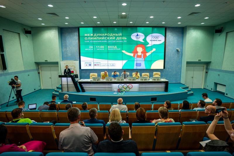 24 августа в Минске состоится празднование Международного олимпийского дня