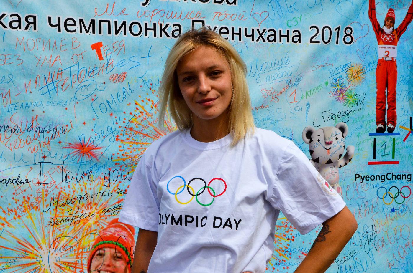 Olympic Day through eyes of Belarusian athletes 