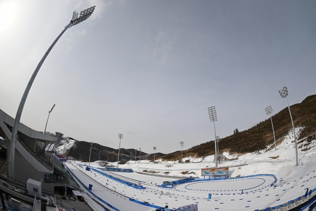 Beijing 2022 Results of Day 8: Tough competition and hard snow