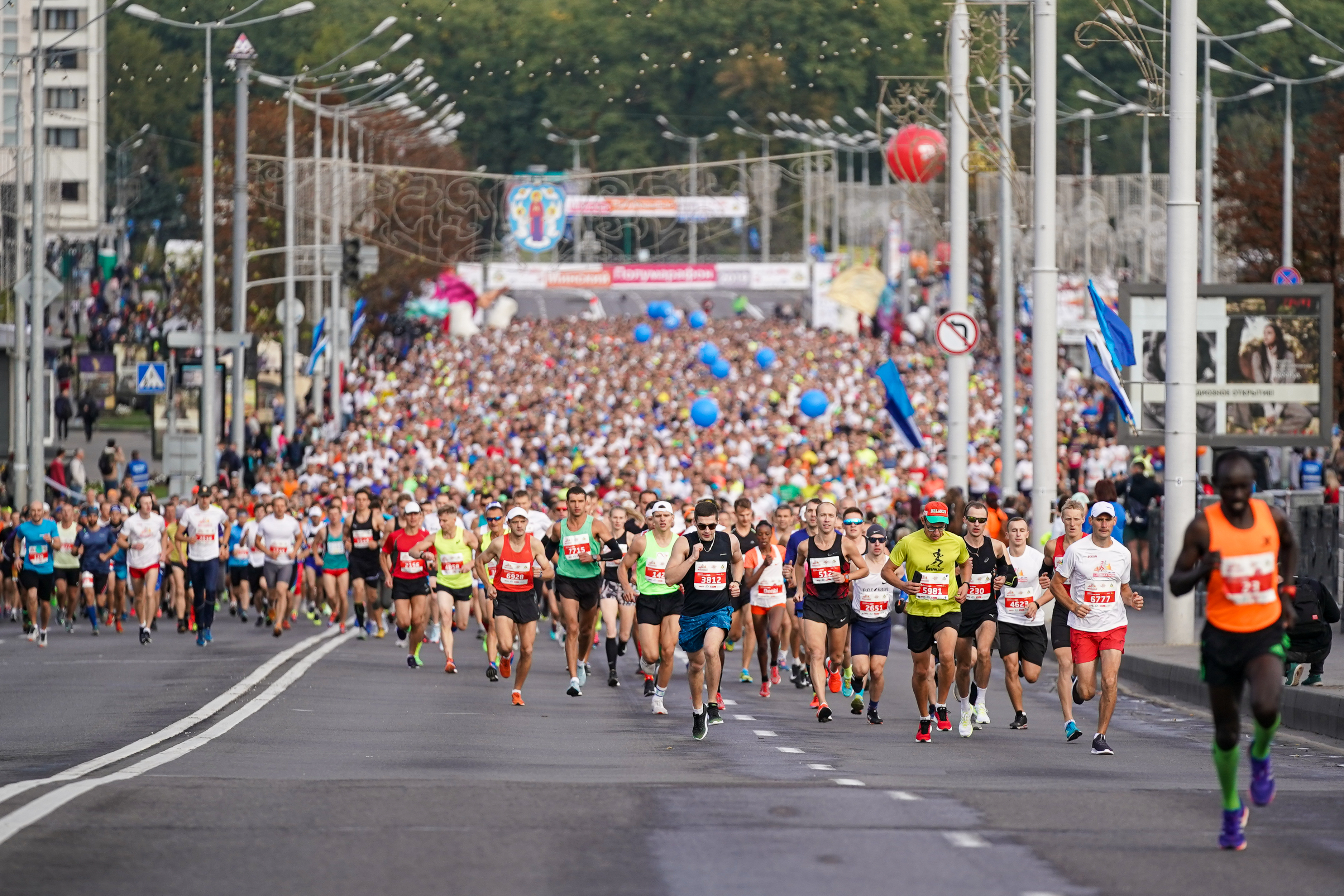 Belarus' Nina Savina wins Minsk Half Marathon 2019