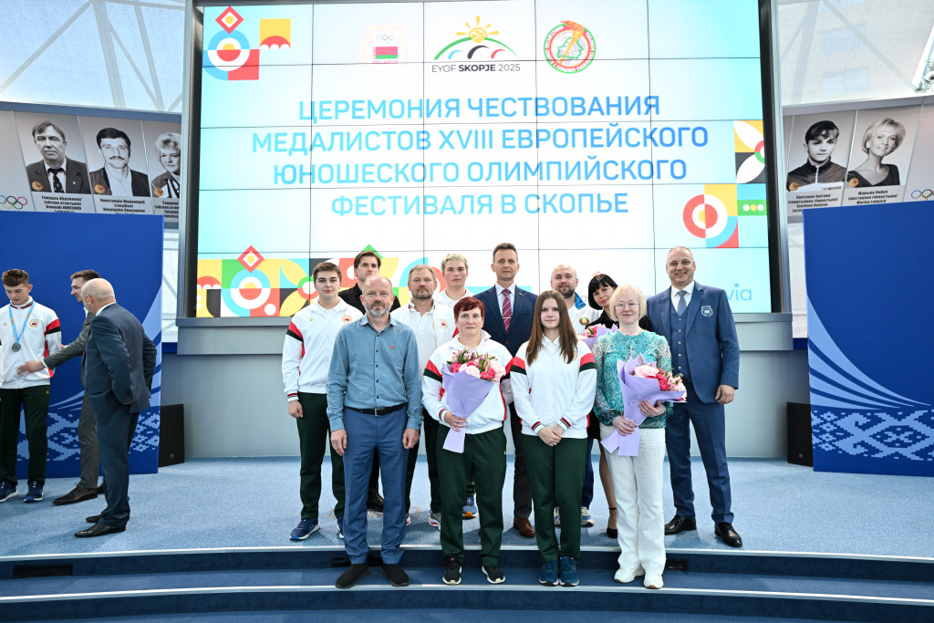 Скопье 233.jpg