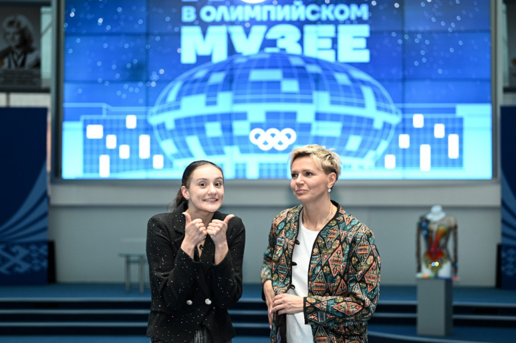 Горносько_2025-05-16_22-57-28.jpg