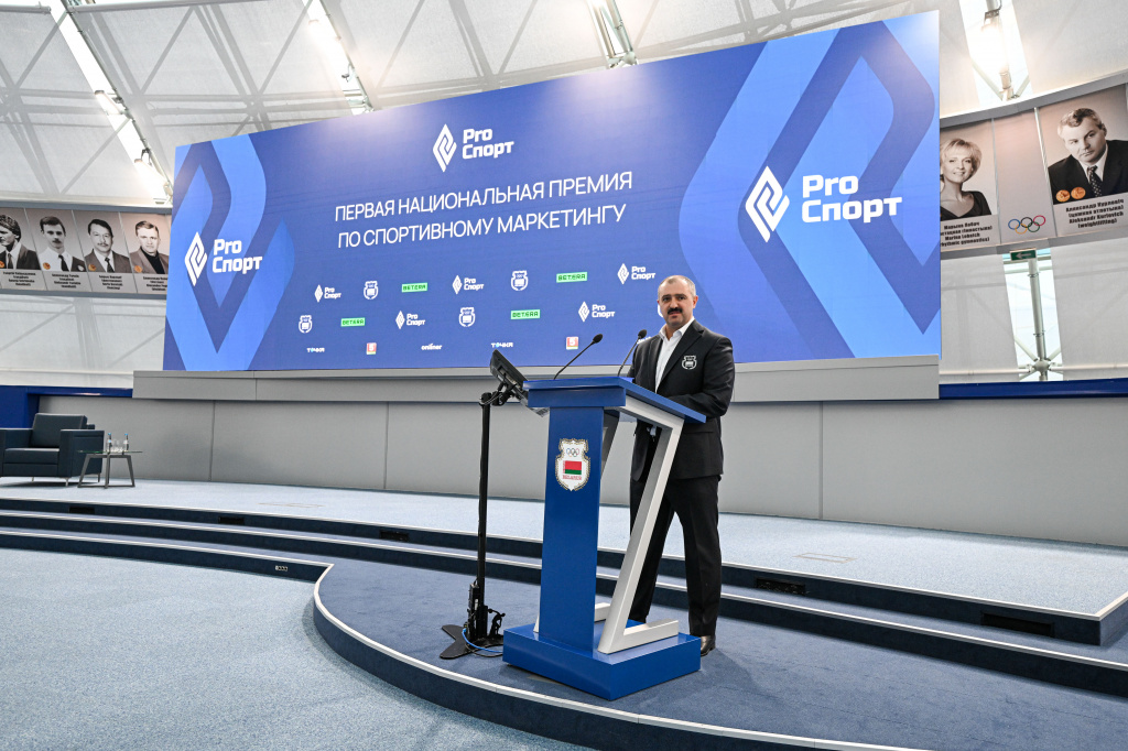 Маркетинговая премия 6 (2).JPG