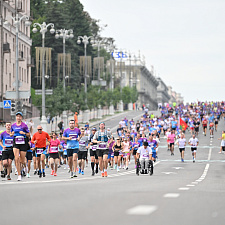 Полумарафон 97