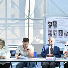 Олимпийский урок 32