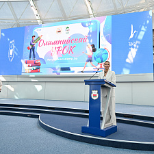 Олимпийский урок 4