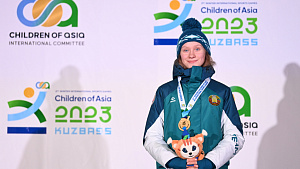 Одиннадцать наград выиграли юные белорусы на Играх в Кузбассе