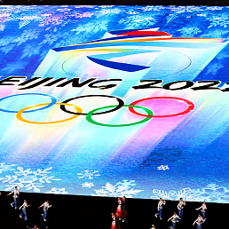 04.02.2022 Церемония открытия