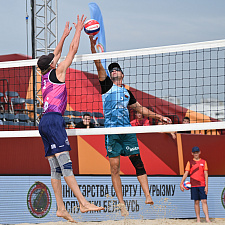 Пляжный волейбол 110