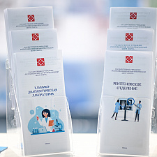 Тренируйся с умом 107