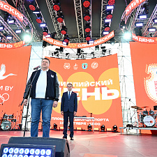 Олимпийский день 109