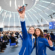 Маркетинговая премия 2