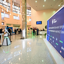 Маркетинговая премия 1