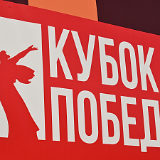 Пляжный волейбол 26