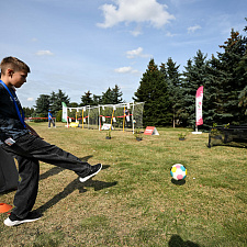 Олимпийский день 225