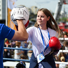 Олимпийский день 202