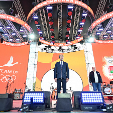 Олимпийский день 118