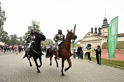 Bison Race в Несвижском замке