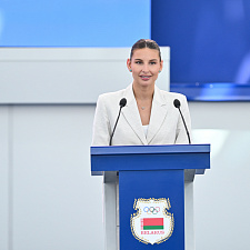 Олимпийский урок 10