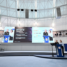 Маркетинговая премия 38