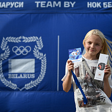 Олимпийский день 348