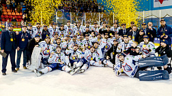 HC Metallurg Zhlobin win third President’s Cup title in a row