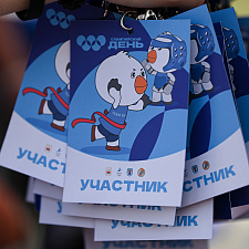 Олимпийский день 24