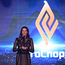 Маркетинговая премия PRO спорт 92