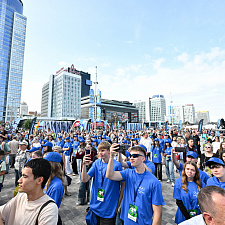 Олимпийский день 98