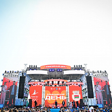 Олимпийский день 120