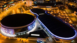 Minsk Arena marks 15th anniversary