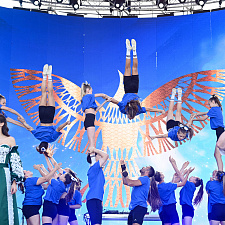 Олимпийский день 97