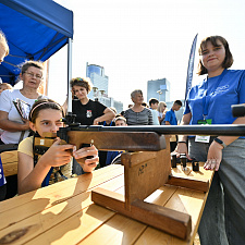 Олимпийский день 251