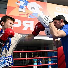 Олимпийский день 190