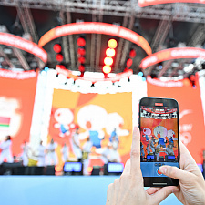 Олимпийский день 94