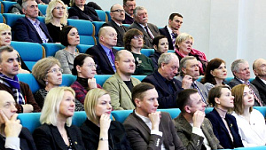 Прошла отчетно-выборная конференция Белорусской олимпийской академии