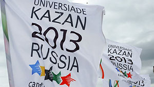 kazan-2013