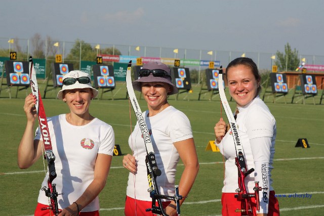 archery