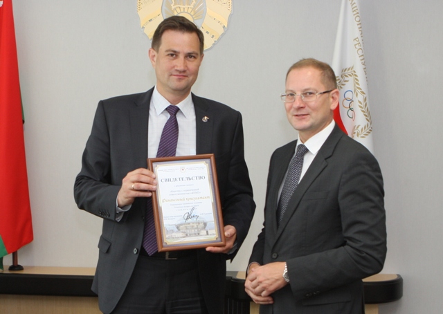 noc kpmg 14 07 2016 3