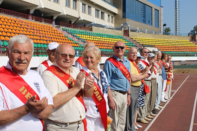 Спартакиада ветеранов спорта